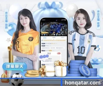 aoa网页版入口的故事 - 体育资讯内容服务